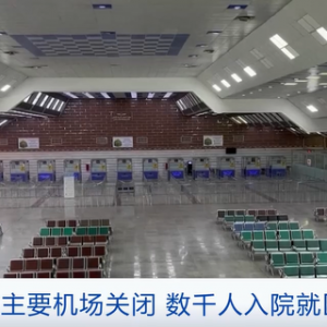伊拉克多地再遭沙尘暴袭击！至少2000人因呼吸道问题就医……