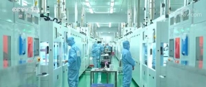 解读稳经济一揽子政策措施 | 充分发挥失业保险作用 减负稳岗扩就业