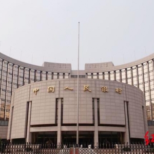 央行：加大对民航等受疫情影响较大企业纾困力度，增加民航应急贷款额度1500亿元