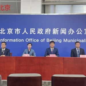 北京：进一步分区分级动态实施社会面防控措施 七点提示来了