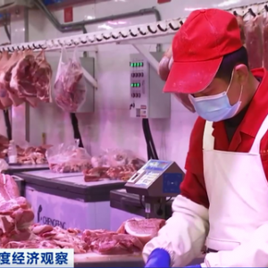 西红柿、茄子便宜了！北京5月份超七成蔬菜降价，猪肉价格恢复正常