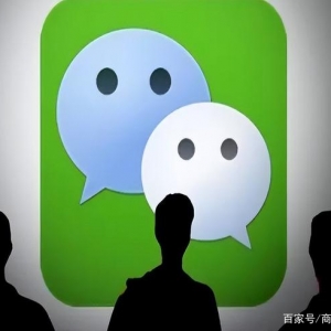 2022年微信开始收费了，新增多项收费功能，很多人还不知道