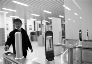 天津案再次警醒全社会重视人脸信息保护