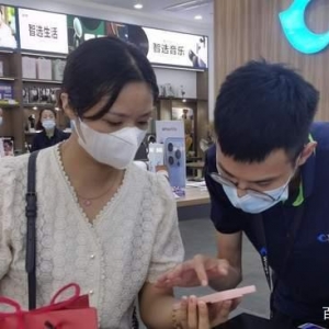 继深圳、广州后，成都放大招，联手京东唯品会美团发1.6亿