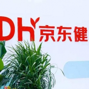 京东健康：用数实融合，做一个医生「玩得转」的医疗数据科研平台