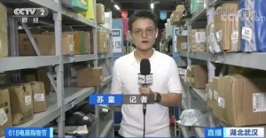 全球规模最大无人配送车队投入运行！按需预约、定时上门、送货到楼