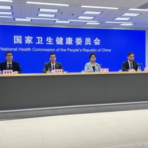 国家卫健委：践行“最严谨的标准”要求 助力“吃得安全”向“吃得健康”提升