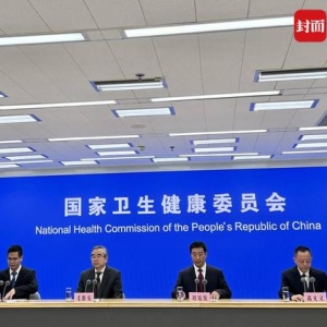 中学生电子烟使用率比大学生更高 国家卫健委：构建青少年控烟防护网