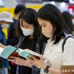 韩国日增新冠病例连续两天超过2万例