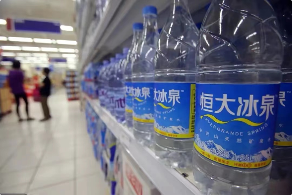 恒大冰泉被列入经营异常