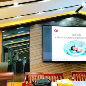 浠水县第一期母婴保健技术培训班开班