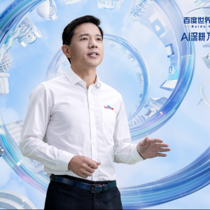 李彦宏：四年内一线城市不需要限购限行，打无人车便宜一半