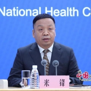 国家卫健委：看病难看病贵问题得到缓解 突出以健康为中心的改革导向