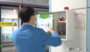 7月发生多起急救事件，专家建议将急救列为职场“加分”技能