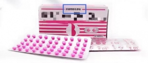 吃网红“小粉丸”又出事了，杭州一女子多日手脚无力，医生说严重可致命！