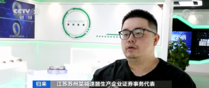 供不应求！订单爆发式增长、销量猛增近50%！多家企业纷纷提价！它，为啥这么火？