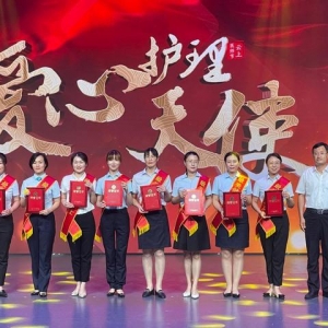 30个集体和462名个人受表彰！西海岸新区举行2022年“云上”医师节庆祝活动