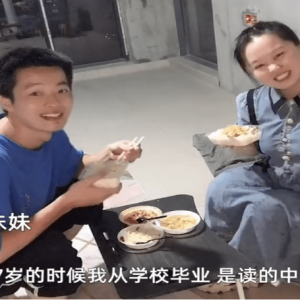 95后女孩买房住进毛坯房：曾6年间打多份工攒下24万元