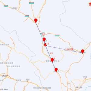 甘肃武威市古浪县发生3.8级地震