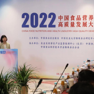 持续提升老年群体营养健康消费体验 京东健康全面打造科学营养服务体系