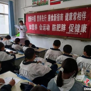 甘肃居民营养不足与过剩并存：不健康饮食问题“由治转防”