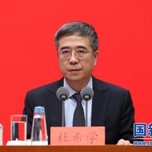北京专报丨国家卫健委答海报新闻：中国妇幼健康核心指标水平位居全球中高收入国家前列
