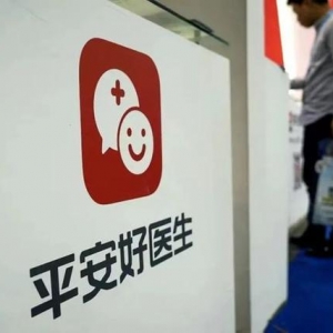 平安好医生连年亏损，互联网医疗的故事不好讲了