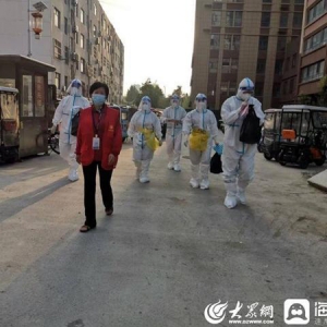济宁太白湖新区公共资源交易服务中心党员干部下沉一线助力疫情防控