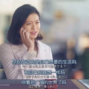生活中“老得慢”的女人，都有这5个好习惯，看看你占了几个？