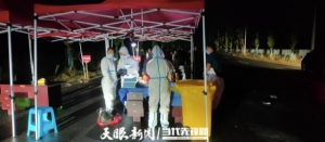 贵阳战疫｜紧盯疫情“防反弹” 贵安新区稳妥有序推动企业复工复产