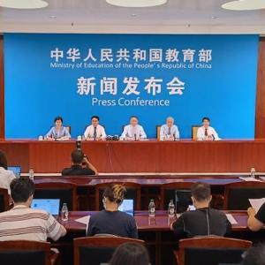 教育部：三年来没有一个考生因疫情落下