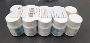 避免药罐头“堆积如山” 全国首个药品包装物减量指南9月30日起实施