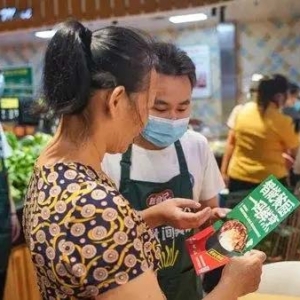 超市也能实现“鲜烹自由”！扬翔新食记正式入驻华隆超市