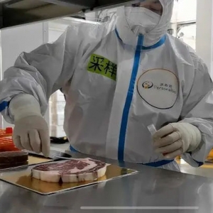 第五届进博会首批进口冷链食品展品运往“总仓” 实施100%检测
