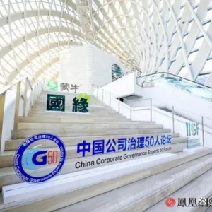 孙健：保护环境就是保护酿酒微生态，就是保护白酒业的可持续发展
