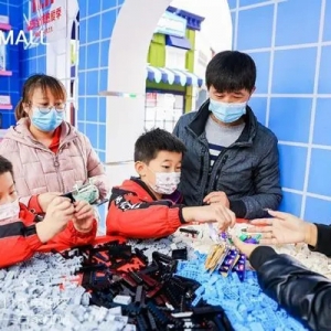 京东11.11开门红晚8点出门嗨 京东电器线下门店成交额大涨