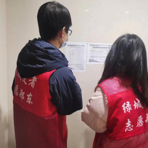 郑东新区龙湖办事处：深入践行“三起来” 活动 筑牢抗“疫”坚强防线