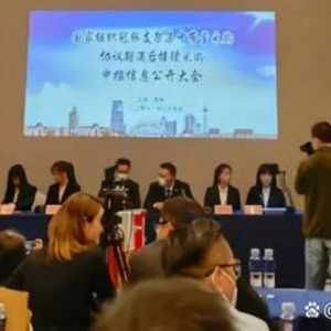 冠脉支架采购量约178万个，占全国总需求量的95%