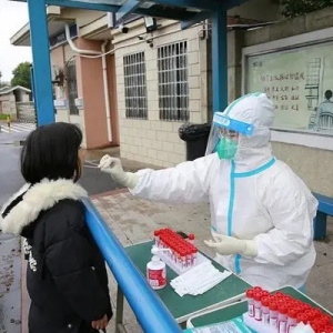 速看！已有超50城公布，公共场所不再查验核酸