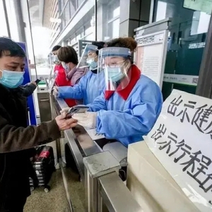 北大教授称健康码彻底退出势在必行，对此你怎么看？
