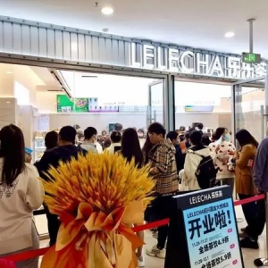预见2023，趋势之下茶饮业释放出哪些新机会？