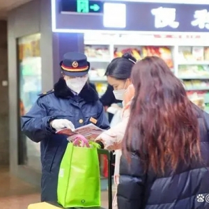 阿里巴巴冲向农村防疫第一线