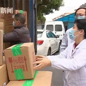 国产新冠药“民得维”社区可开 医保可临时报销