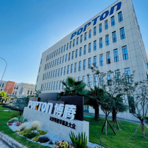 两江新区博腾制药上榜首批国家信息技术外包和制造业融合发展重点企业名单