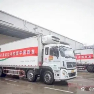 默沙东新冠药临床试验失败，国产新冠预防药物能迎头赶上吗？