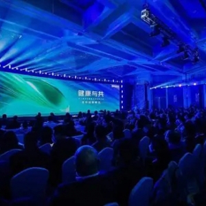 沉淀优势拓展新渠道新场景 北京维乐口腔获第三届京东健康星锐奖