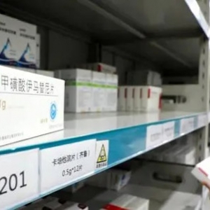 抗肿瘤药伊马替尼进入国家医保目录 有患者每月负担降至一百多元
