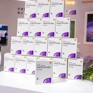 全球销量前十药品揭晓：辉瑞新冠疫苗问鼎，修美乐再创新高