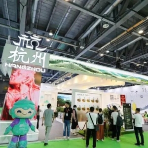 开展首日就有产品售罄！本届国际茶博会展销两旺