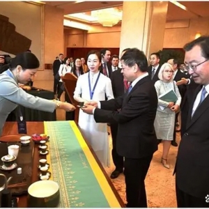 中国茶走向世界！首个践行COP15精神的普洱茶企再度亮相国际性盛会 ...